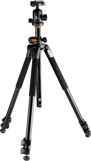 Vanguard Alta Pro 263AB100